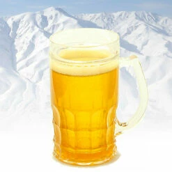Chope à Bière Réfrigérée Illusion
