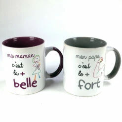 Coffret 2 Mugs Papa Maman -Cadeau boutique coffret 2 mugs papa maman 2