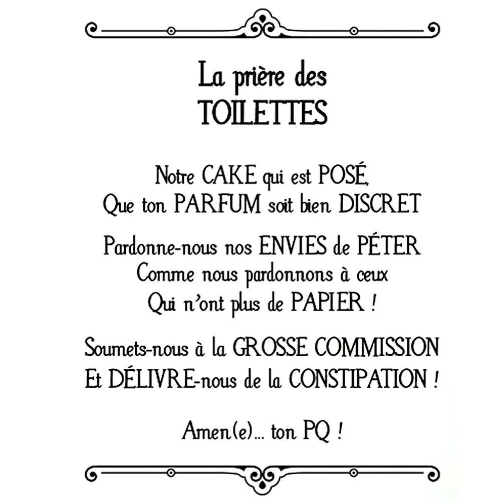 Sticker Mural La Prière Des Toilettes 4 Sticker Mural La Prière Des Toilettes – Image 2