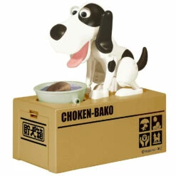 Tirelire Chien Affamé Choken-bako -Cadeau boutique tirelire chien affame choken bako 2